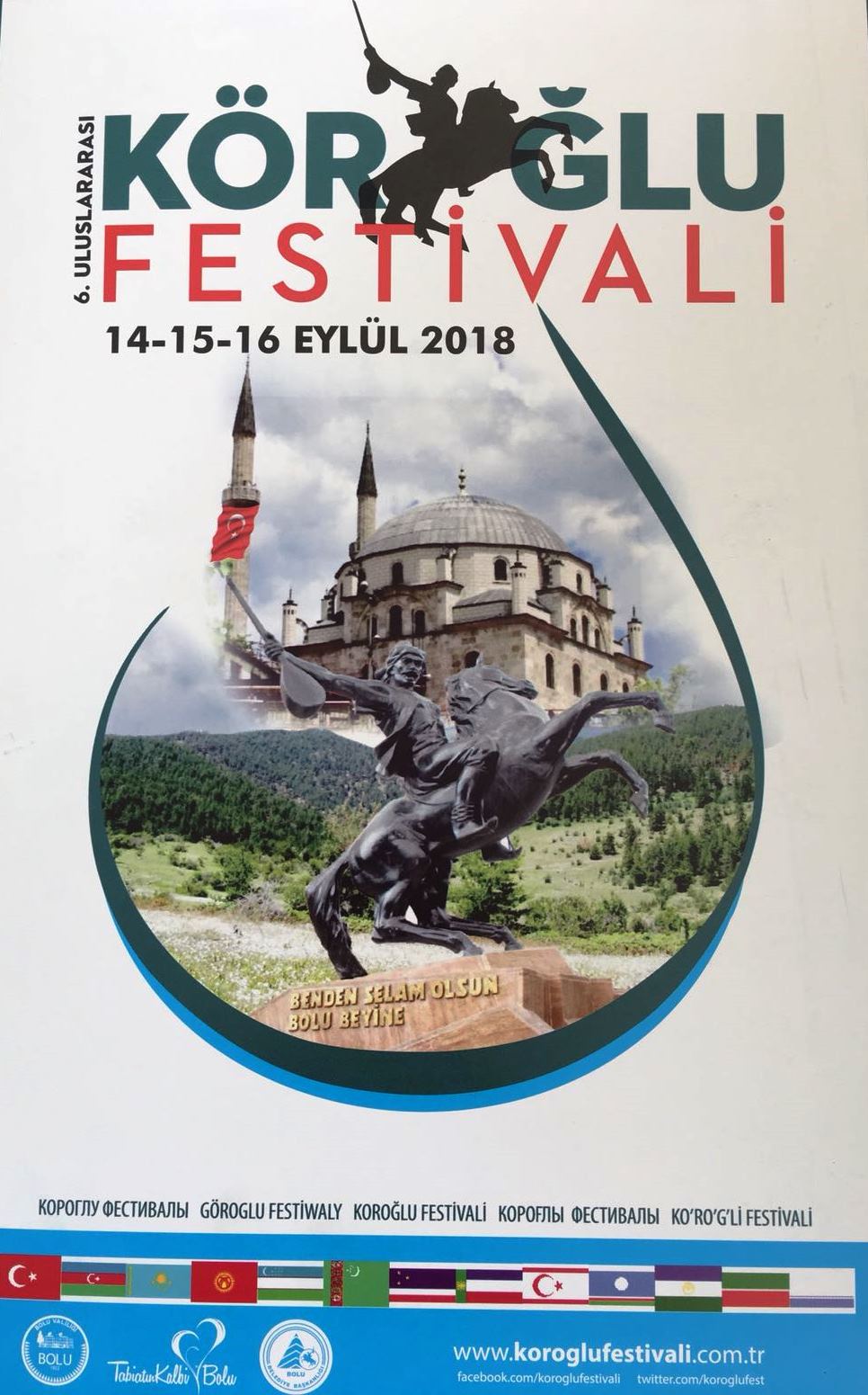 6. ULUSLARARASI KÖROĞLU FESTİVALİ - 14-15-16 EYLÜL 2018